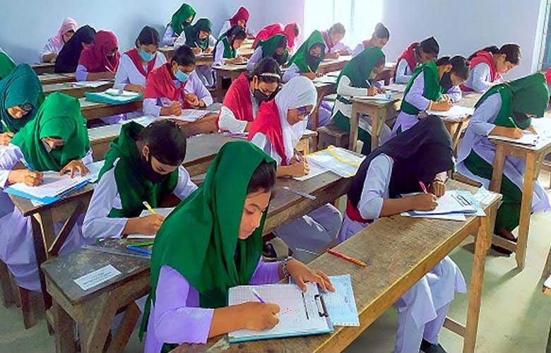 Examination Hall